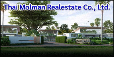งาน สมัครงาน Thai Molman Realestate Co., Ltd.