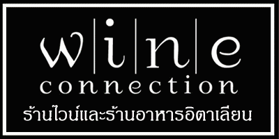 งาน สมัครงาน Wine Connection Co.,Ltd.