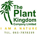 ҹ,ҧҹ,Ѥçҹ The Plant Kingdom Co.,Ltd