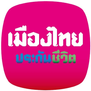 Logo บริษัท เมืองไทยประกันชีวิต จำกัด (มหาชน) สาขาเชียงใหม่
