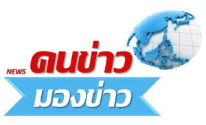 Logo ѷ ôԤ ͹ૻ ӡѴ