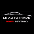 ҹ,ҧҹ,Ѥçҹ  LK Auto Trade