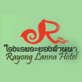 Logo : โรงแรมระยองล้านนา