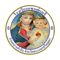 Logo : โรงเรียนเซนต์แมรี