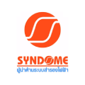 Logo : บริษัท ซินโดม อิเลคทรอนิคส์ อินดัสตรี จำกัด